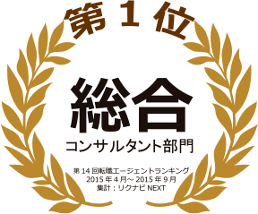 1 RT^g 14]EG[WFgLOi2015N4?2015N9jWvFNirNEXT
