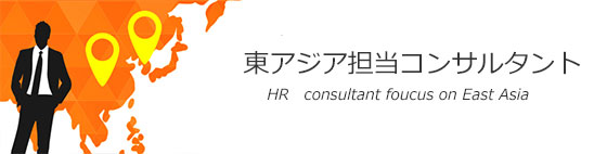 banner_asia