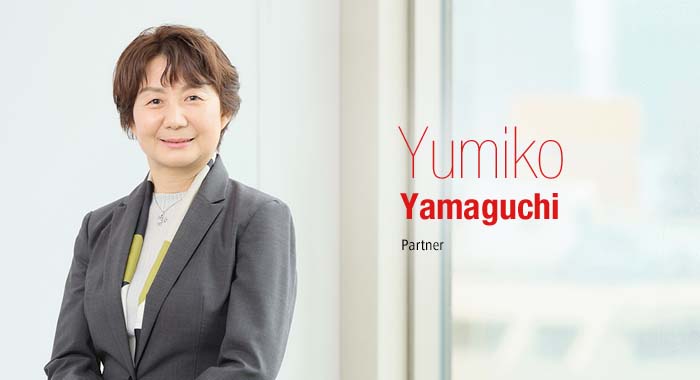 Partner Yumiko Yamaguchi