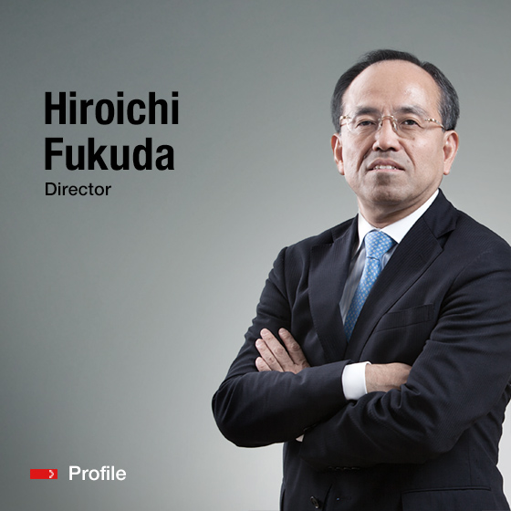  Hiroichi Fukuda