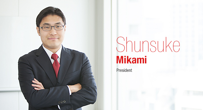 President Shunsuke Mikami