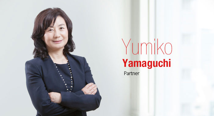 Partner Yumiko Yamaguchi