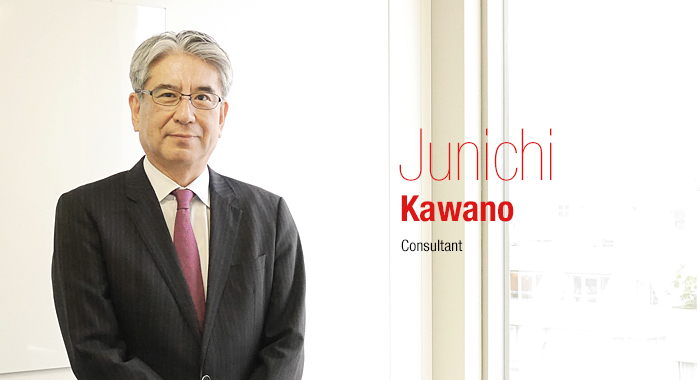 Consultant Junichi Kawano