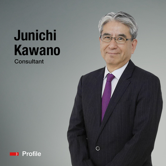 Consultant Junichi Kawano