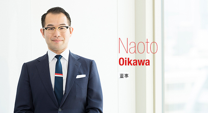 董事 Naoto Oikawa