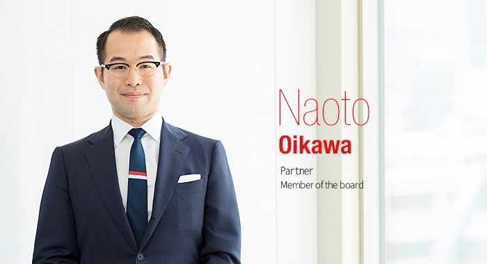 Partner Naoto Oikawa