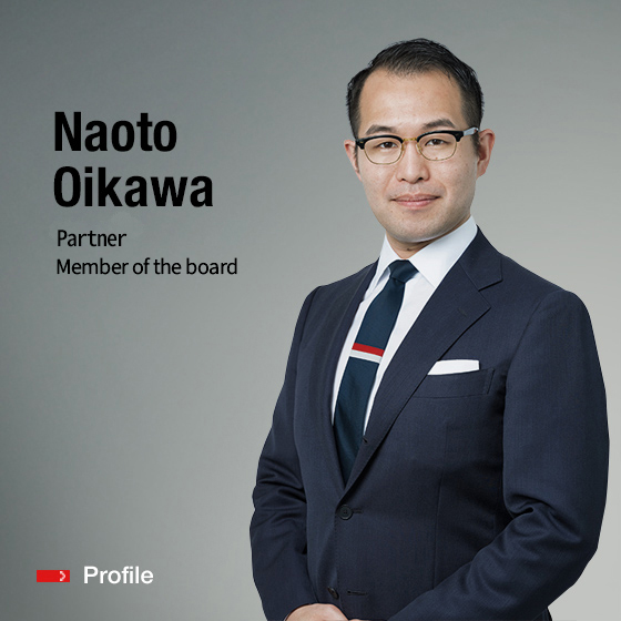 Partner Naoto Oikawa