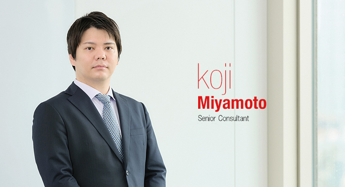 Senior Consultant Koji Miyamoto