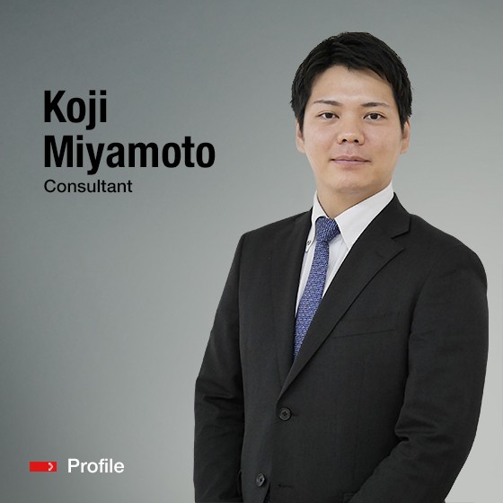 Consultant Koji Miyamoto