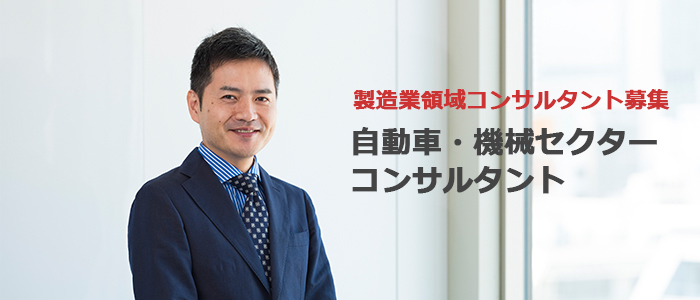 koshibaauto