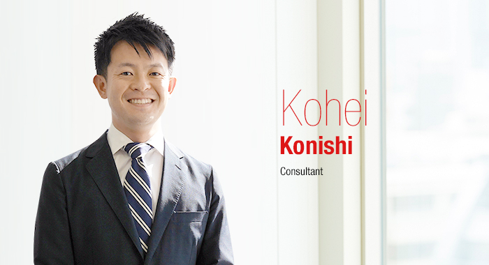Senior Consultant Kohei Konishi