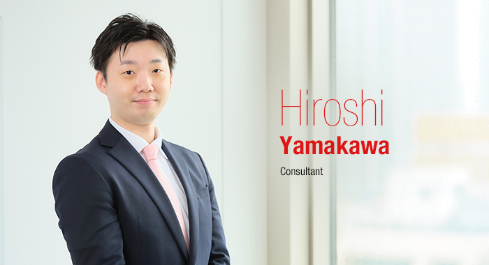 Consultant Hiroshi Yamakawa