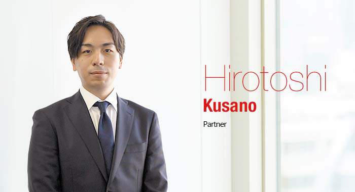 Partner Hirotoshi Kusano