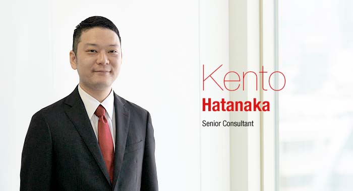 Senior Consultant Kento Hatanaka