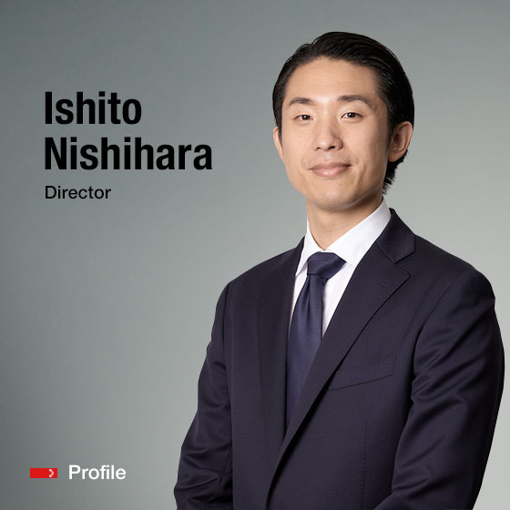 Director Ishito Nishihara