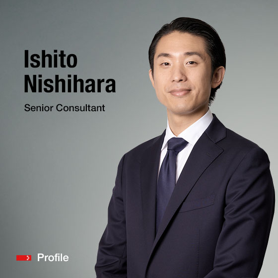 Senior Consultant Ishito Nishihara